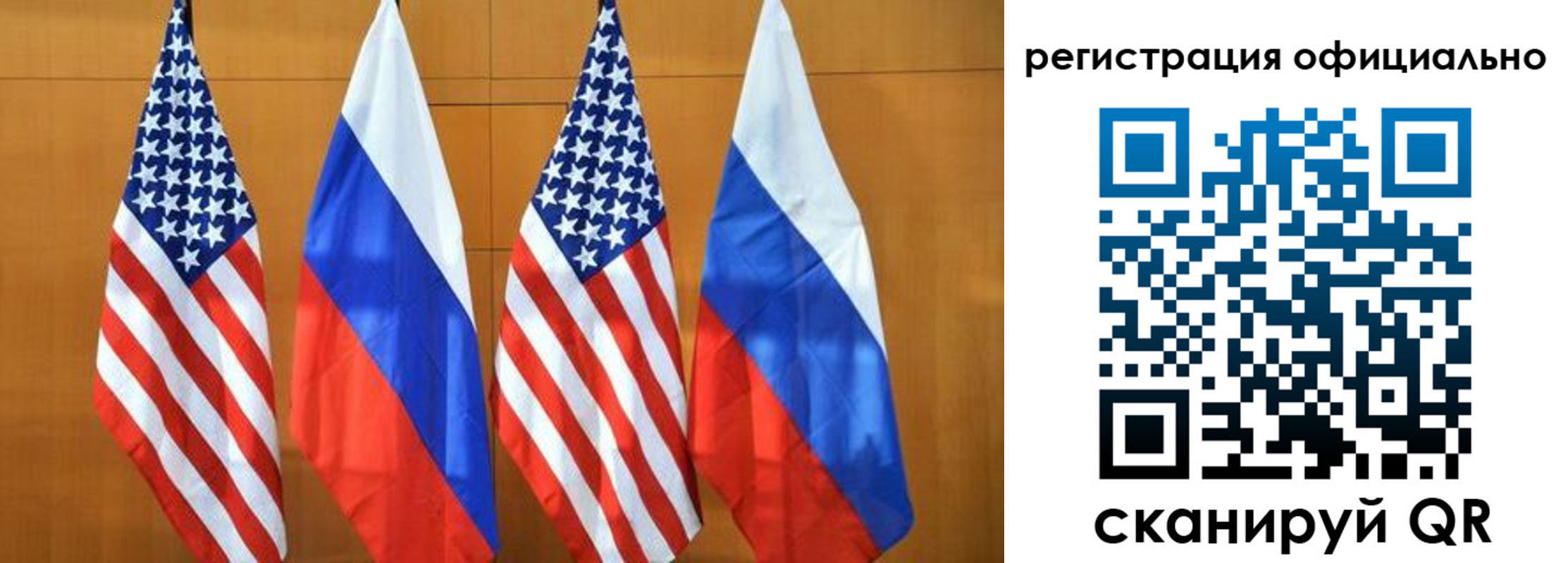 временная регистрация надежно в Волоколамске